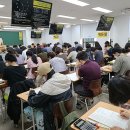 세빛학원 네이버블로그