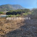 옥산리목장 이미지