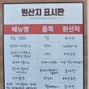 진진당 이미지