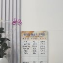 [강서/양천향교역] 오영김밥 양천향교점