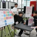 마포청소년문화의집 화장실 | 마포청소년문화의집, 대학생 자치단 성과공유회 개최