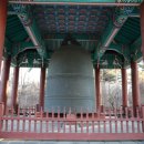 종로-종로-종로-종-137 이미지