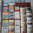 현대자동차상동점 이미지