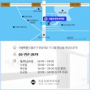 서울유엔치과의원 이미지