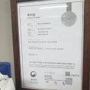 하람 | 편한 다리교정깔창 하람공방 직접 후기