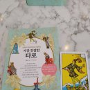 핸즈커피 효자강변점 이미지