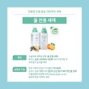 스킨스피어 이미지
