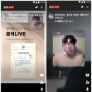 라이브부동산중개 이미지