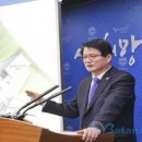 태장1동 행정복지센터 이미지