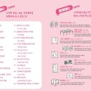 청주민족예술제 이미지