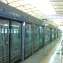 공항철도 용유기지사업소 이미지