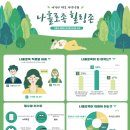 다재광고사 | [부개동컴퓨터학원] `인디자인` 이 뭐에요?? 제가 알려드릴게요!!