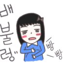 조리건감자탕 이미지