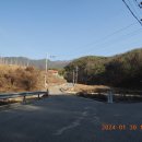 외장포경로당 이미지