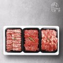 한우예가