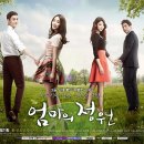 엄마의정원 - 서구 도마2길 20 | 엄마의정원