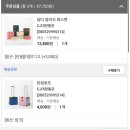 둘이소품