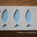 두꺼비집 - 제주시 | 두꺼비집