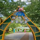 두타산영농조합법인 이미지