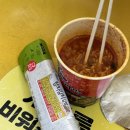 [국내여행] 여름, 양양 뚜벅이 여행 1일차