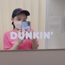 던킨(Dunkin) 오픈 알바 후기