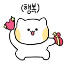 길정생고기 이미지