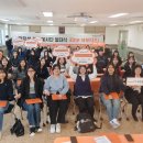 조선대학교 학생복지관 이미지