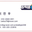 매탄로108번길 이미지