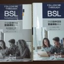 (판매완료)IB 수학 AA HL 과 IB Chinese B SL 책판매합니다. 이미지