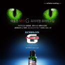 베스트카 | 썬팅 브이쿨 VK썬팅 과 X썬팅 에 PPF 그리고 유리막까지 함께하는 완벽한조합은 역시 베스트카용품 에서~!