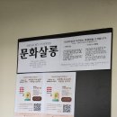 디어마이커피 이미지