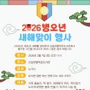 신길샛별 작은도서관 이미지