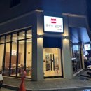 홍프로물갈비 | 남양주맛집추천 비주얼도 최고 맛도 최고인 홍프로물갈비 후기