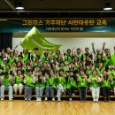 용산-현장-788 이미지