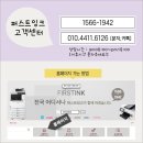 대전프린터렌탈 가성비 좋은 사무기기 교체 후기!!!