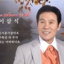부락산 이미지