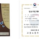 우리씨앤에스 이미지