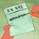 대자연약국 네이버블로그