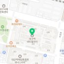 복터공인중개사사무소 이미지