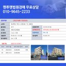 산호대로-5 이미지