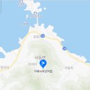 거제시추모의집 이미지