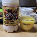 생이 경로당 이미지