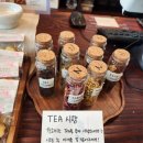 마이서울바이츠(My Seoul Bites) | [석촌호수 카페] MY SEOUL BITES 마이서울바이츠