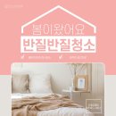 삼한골든뷰 센트럴파크 이미지