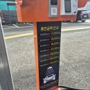 초이세차장 이미지