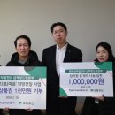 온누리드림주