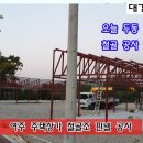 (주)대건건업 이미지