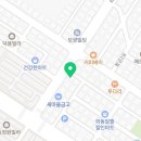 바나타이거 안산와동점