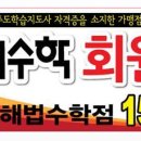 016-금촌1-016 이미지