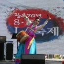 한국무용 이미지